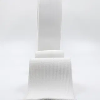 White Woven Elastic Band in Several Widths sample, design MT-C4E3508C, view 21